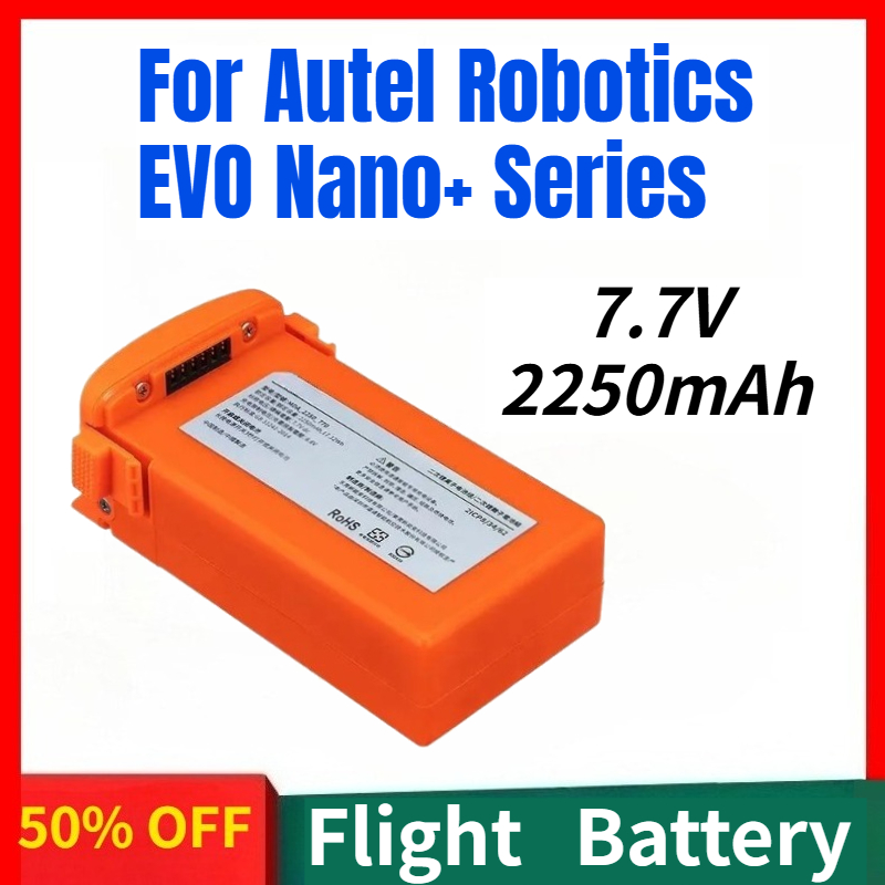 Autel Drone Evo Nano - Krachtige 2250mAh 7,7V oplaadbare LiPo-batterij voor