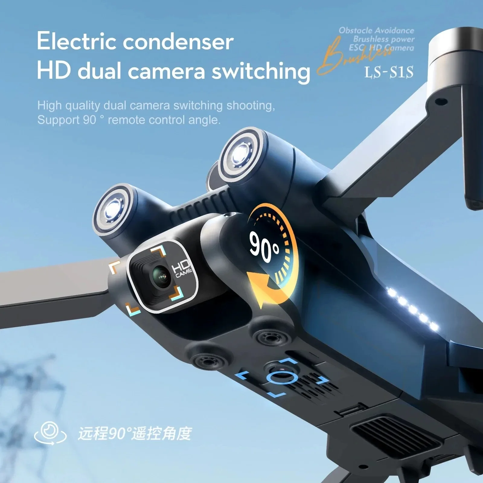 Nieuwe S 1S 5G Gps Drone Camer - Drone Racing Camera recensie en prijs