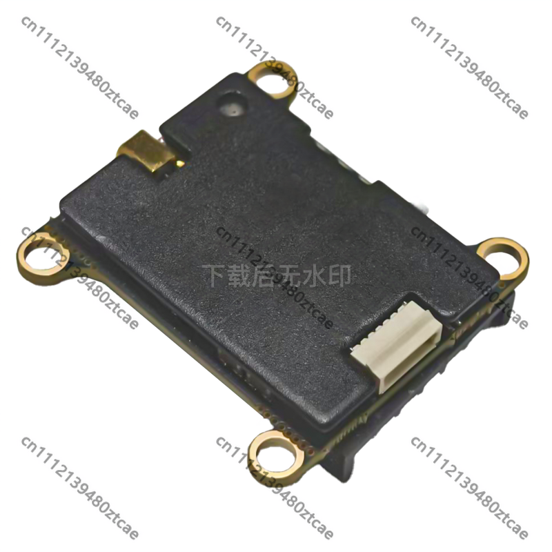 4.9-5.8GHz 64CH FPV Videozende - Drone Racing Transmitter recensie en prijs